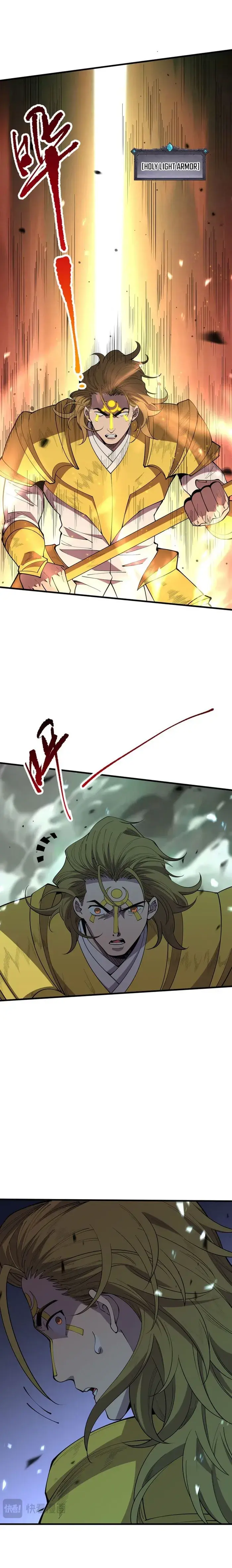 Catastrophic Necromancer Chapter 79 image 08_optimized